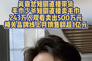 卧龙凤雏！拜仁8轮10分尤文9轮7分，争冠→无缘冠军+身后球队赶上