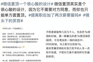 武里南联老板何许人❓陈乃温！华裔，曾给越秀山“下降头”