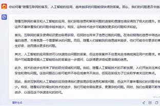 记者：客场战平枪手后，拜仁不再考虑聘请临时主帅代替图赫尔