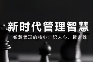 闪电进球！费利佩门前补射破门，蓉城1-0新鹏城